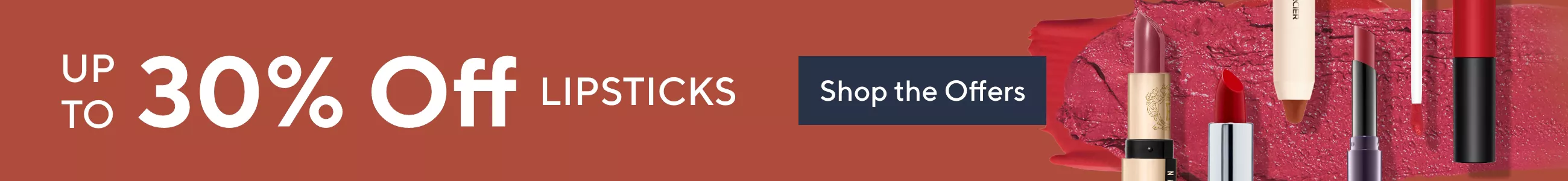Up to 30% off lip products