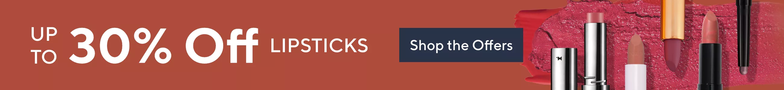 Up to 30% off lip products
