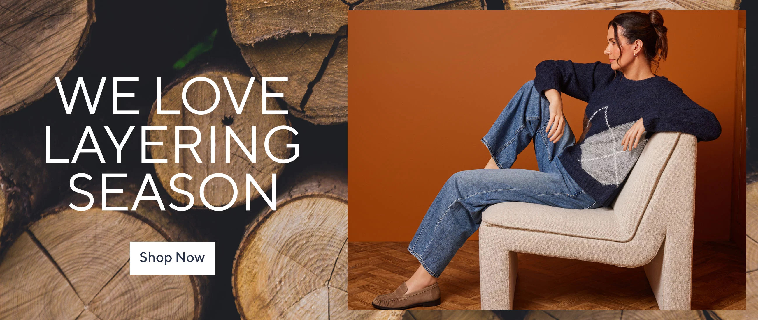 Autumn/Winter fashion must-haves